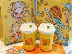 -奈雪的茶(鄞州万达店)