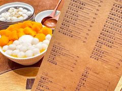 -小团圆糖水铺(襄阳南路店)