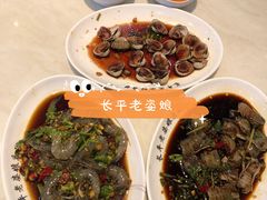 -长平老姿娘夜粥(平东一街店)