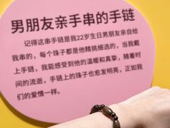 -武汉荟聚