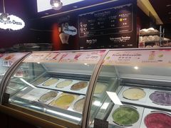 -哈根达斯(天河城店)