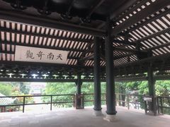 -容州古城