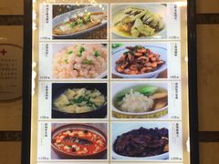 -和记小菜(东方店)