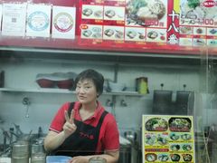 -十八番拉面馆(新今宫店)