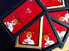 -茉沏(光启城店)