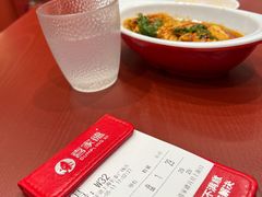 -喜家德虾仁水饺(长泰广场店)