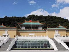 -台北故宫博物院