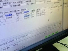 -上海名流星域汽车服务有限公司(内江路店)