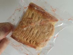 -红宝石·鲜奶小方(曲阳店)