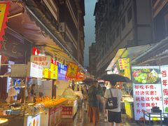 -捞沙巷