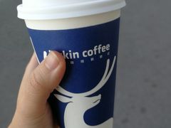 -瑞幸咖啡(国际珠宝交易中心店)