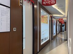 -方津口腔(旺墩路店)