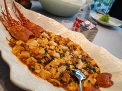 小青龙麻婆豆腐-江南府第·萧山宴(钱江世纪城店)