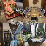 和风烤肉，日式享受