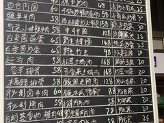 -迎懿餐厅