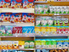 -新疆国际大巴扎