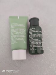 -悦诗风吟innisfree