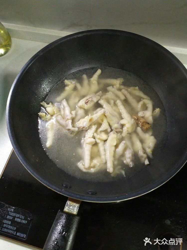 追剧必备的柠檬鸡爪，酸酸辣辣味道超级好