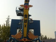 iphone_upload_pic-北京欢乐谷