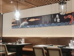 大堂-神户赤童日式烤肉(金地广场店)