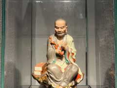 -景德镇中国陶瓷博物馆