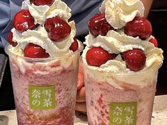 霸气车厘子-奈雪的茶(大连新玛特店)