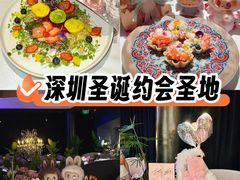 -狮拾久·现代新加坡料理(福田COCO Park店)