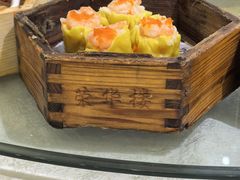 -荣华楼