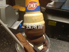 -DQ·蛋糕·冰淇淋(周浦万达店)