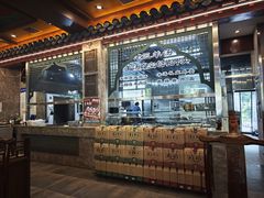 -老三羊汤【北兴隆街店】