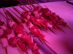 -三旗百汇商品城