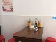 -阿麟馄饨(延长路店)