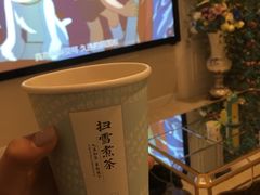 -扫雪煮茶(西村店)