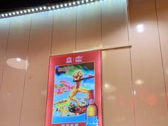 门面-嘉陵楼馋嘴城(簋街总店)