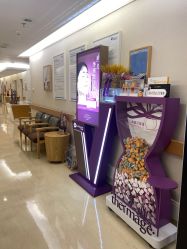 大厅-北京亚运村美中宜和妇儿医院