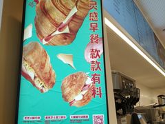 -喜茶(深圳福田星河COCO Park店)