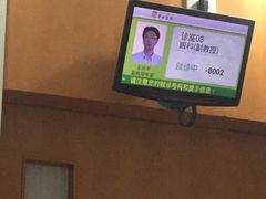 -复旦大学附属华山医院(总院)