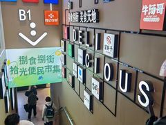 -物美大卖场(玉蜓桥店)