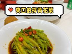 -凯鸽酒楼(大同振兴街店)