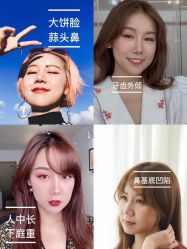 -南宁华美医疗美容医院