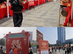 -民盈·国贸城
