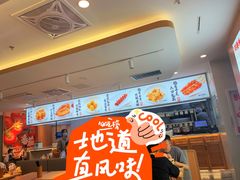 -阿香米线(乐客城店)