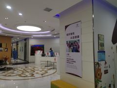 -雅悦齿科(顾村公园店)