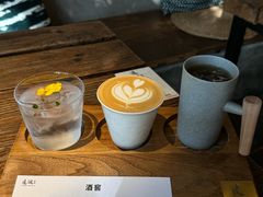 -邊渡咖啡