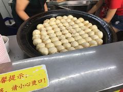 -小路易生煎馆(前进五路店)