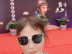 -莲花国际广场