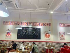 大堂-陳艳红火锅(港汇店)