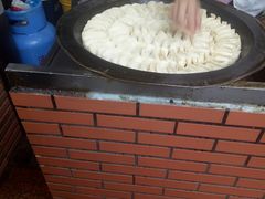 -汪记大王锅贴(成山路店)