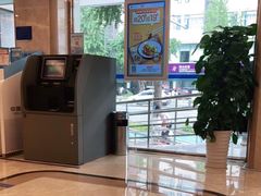 -中国建设银行(成都双林支行)