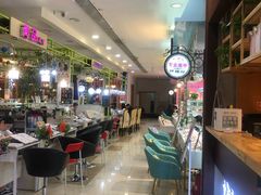 -吾悦广场(天津和平店)